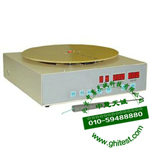 BT-U305A追踪仪